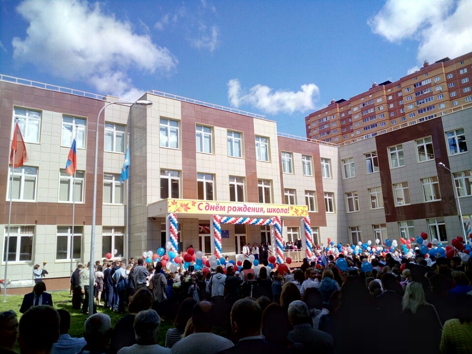 первая школа 1 г звенигород. учителя школы 1 звенигород. введенская школа 3 звенигород. город звенигород школа номер четыре. школа 4 звенигород.