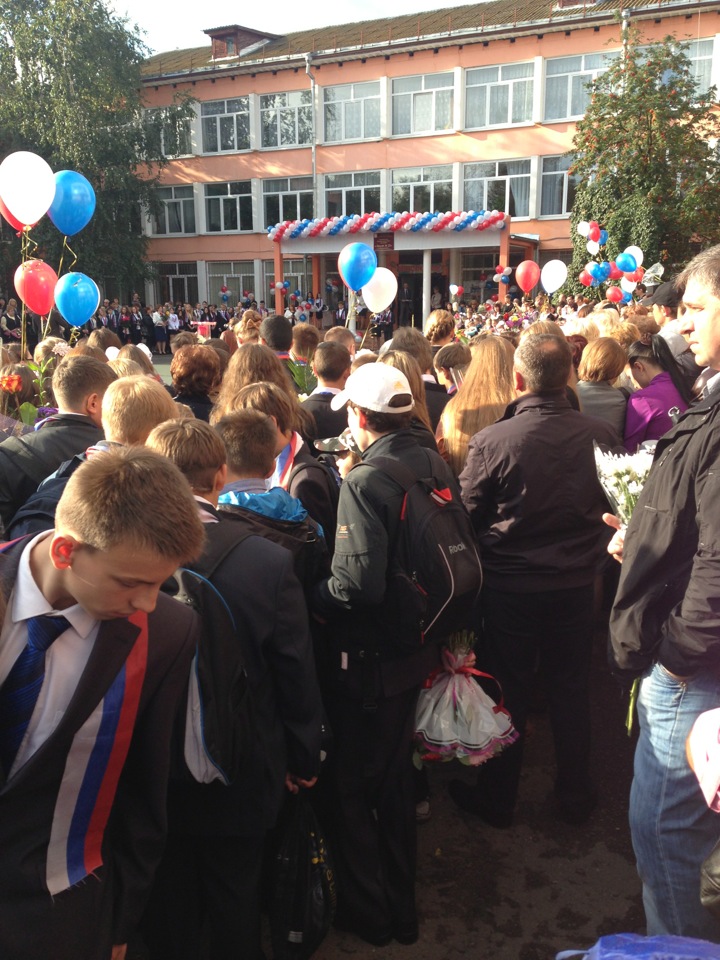 лицей 22 ижевск официальный сайт. лингвистический лицей 22 ижевск. лицей 59 адлер официальный сайт. лицей 22 махачкала. мбоу цо 22 лицей искусств тула.