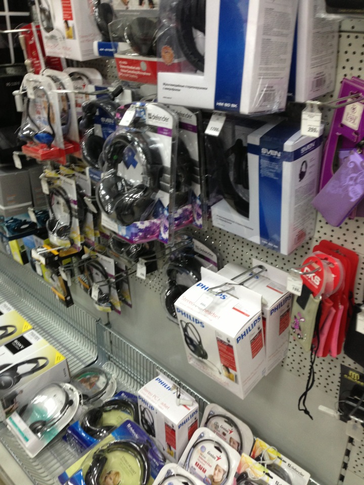 магазин эльдорадо десногорск. днс в десногорске. эльдорадо каталог товаров. серпухов магазин эльдорадо. эльдорадо вышний волочек.