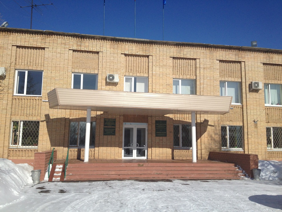 Фото Лотошинского Района