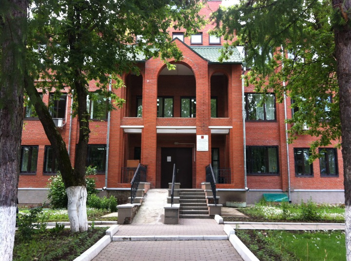 пенсионный фонд волоколамск. волоколамск пенсионный фонд здание. пенсионный в волоколамске. директор пфр волоколамск. пенсионный фонд волоколамск.