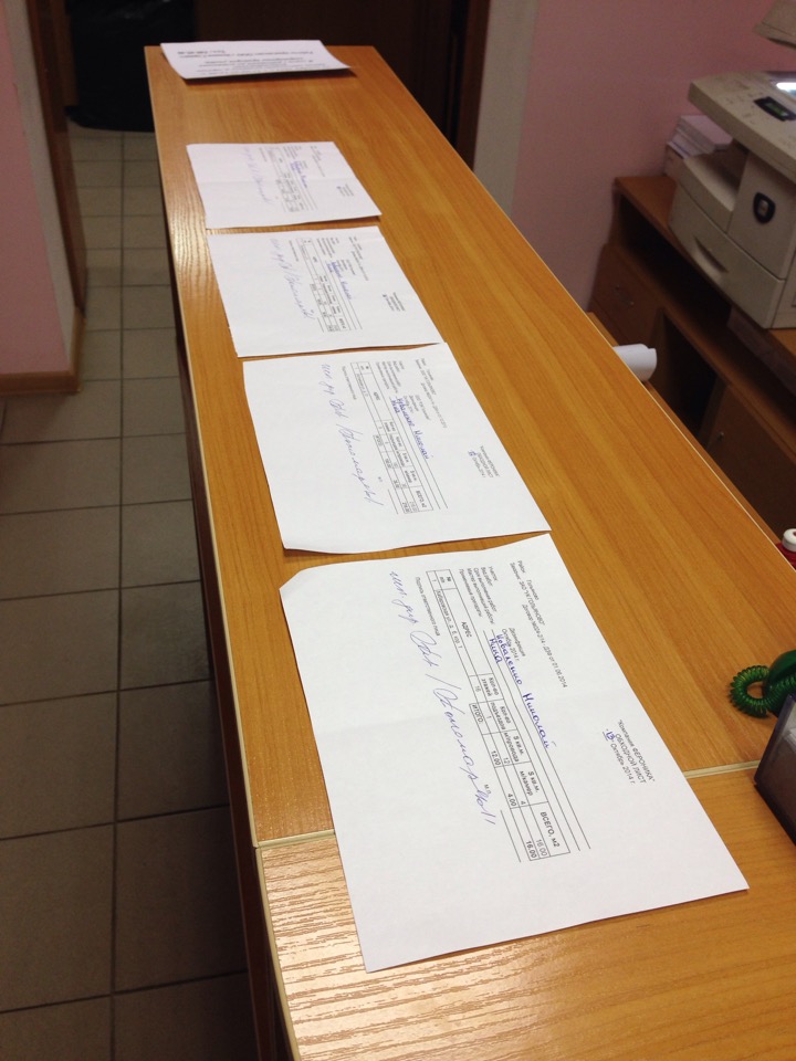 Гбу жилищник района гольяново. Сотрудники полиции гольяново москва адрес. Ук восток гольяново. Ук восток гольяново. Гольяново восток управляющая компания.