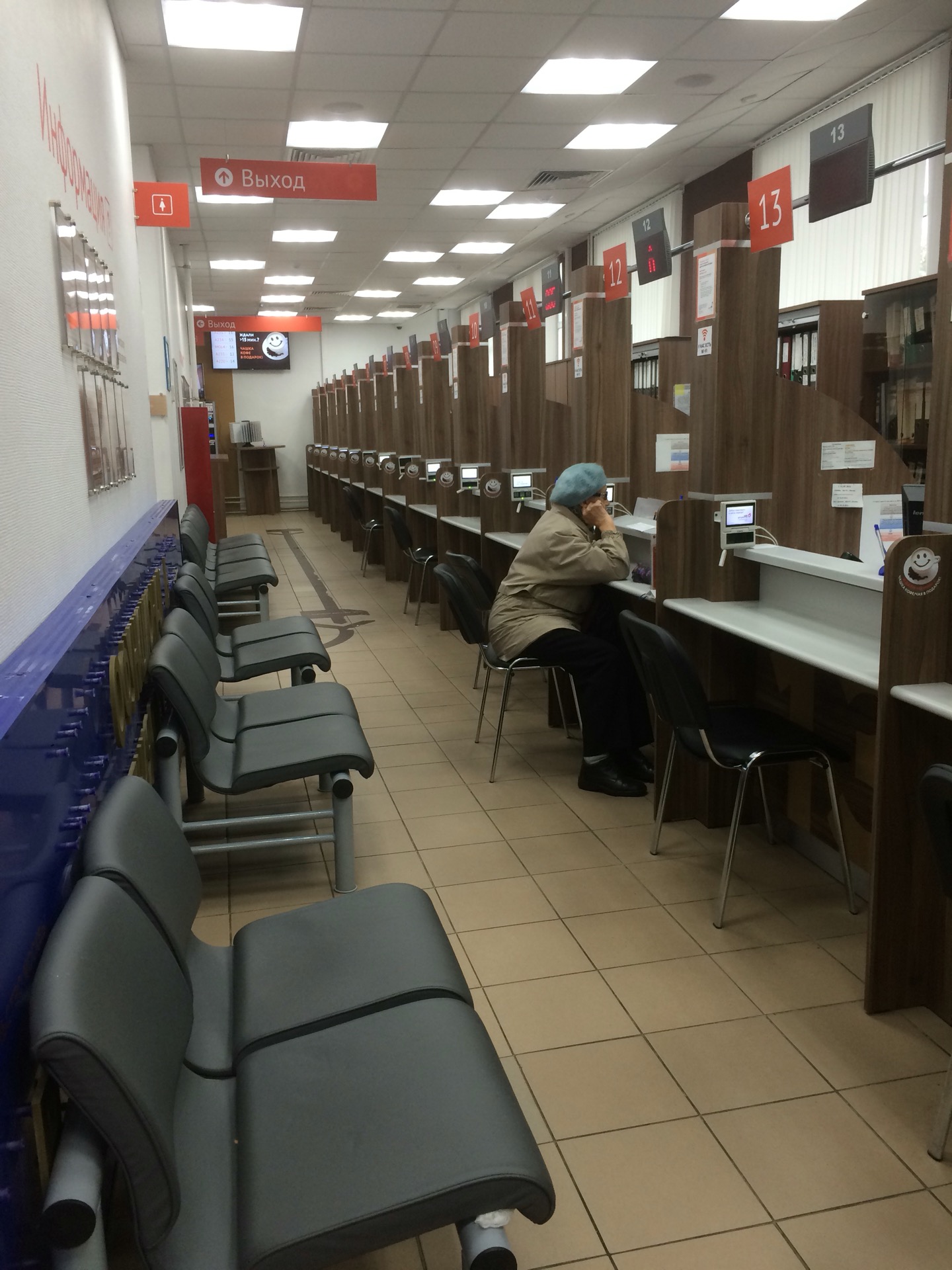 мфц кузьминки волжский бульвар д. 41 корп. мфц район кузьминки юго-восточный административный. мфц кузьминки адрес. мфц кузьминки.