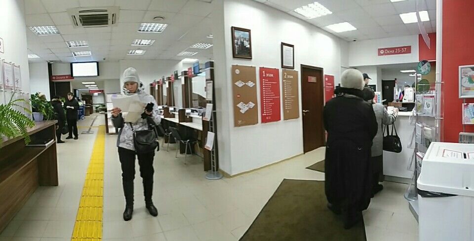 номер мфц г кушва. мфц зюзино часы работы. мфц на одесской улице. одесская 21/29 мфц. центр госуслуг района зюзино москва.