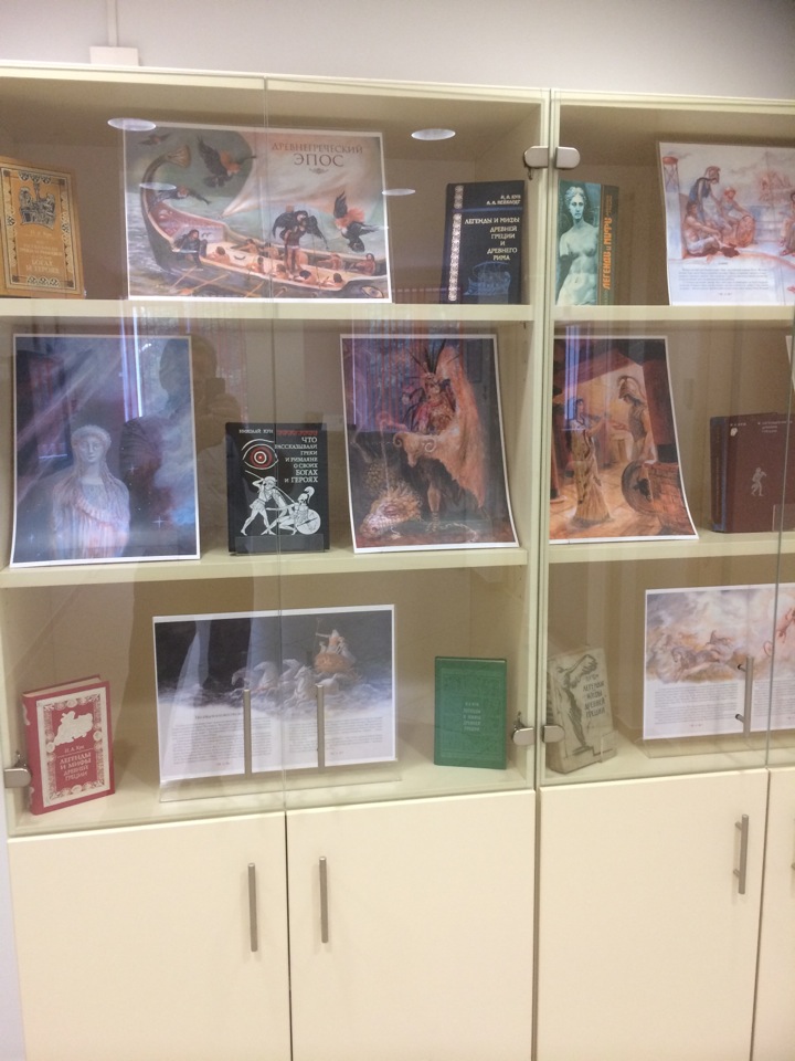 библиотека пушкино. центральная библиотека пушкино. библиотека серебрянка белгородская обл. пушкино тургенева 24 библиотека. пушкино тургенева 24 библиотека.