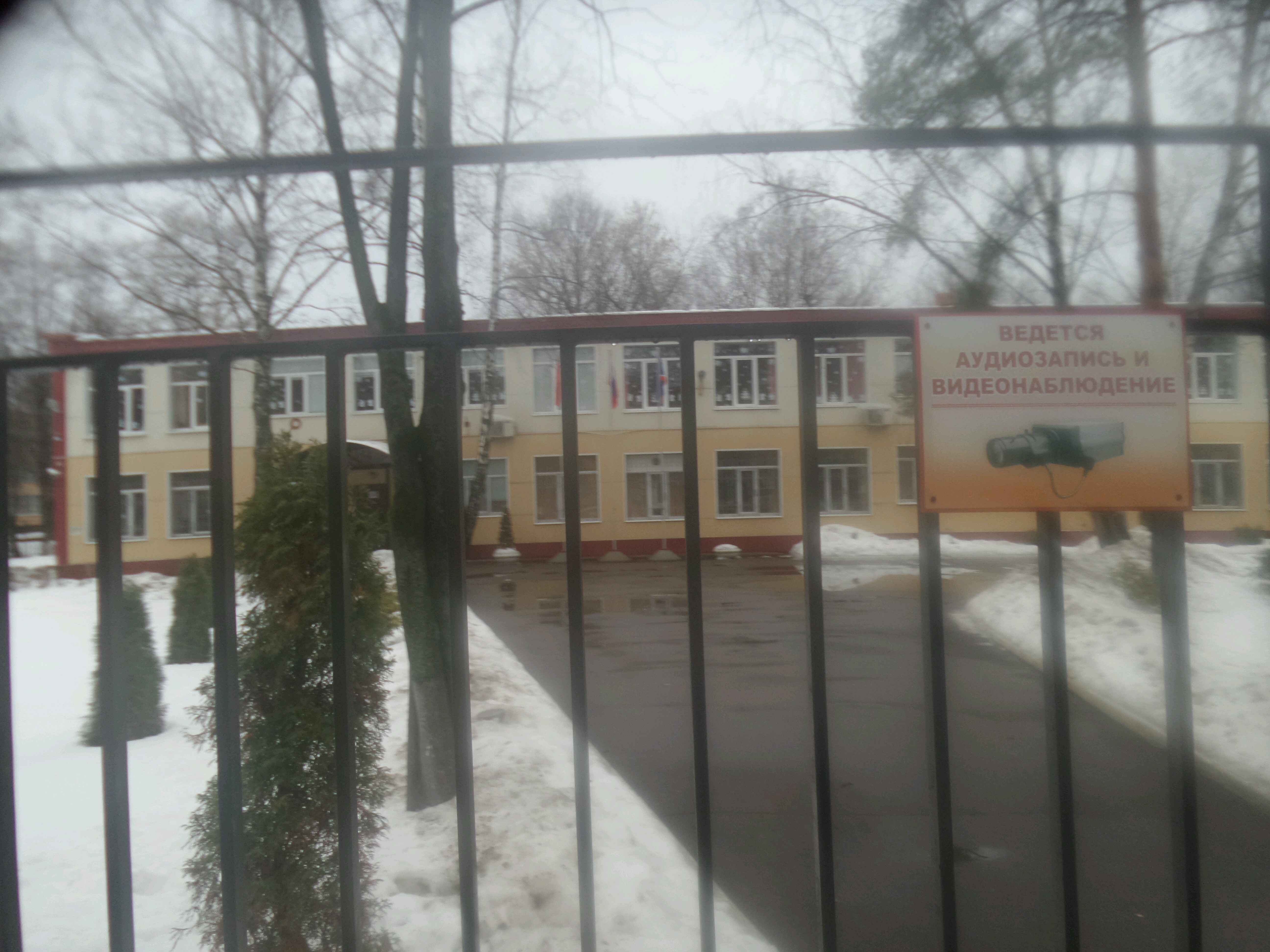 лицей 19 тольятти официальный сайт. лицей 19 королёв. 19 школа тольятти. школа в валентиновка парк королев. ул горького королев лицей 19.