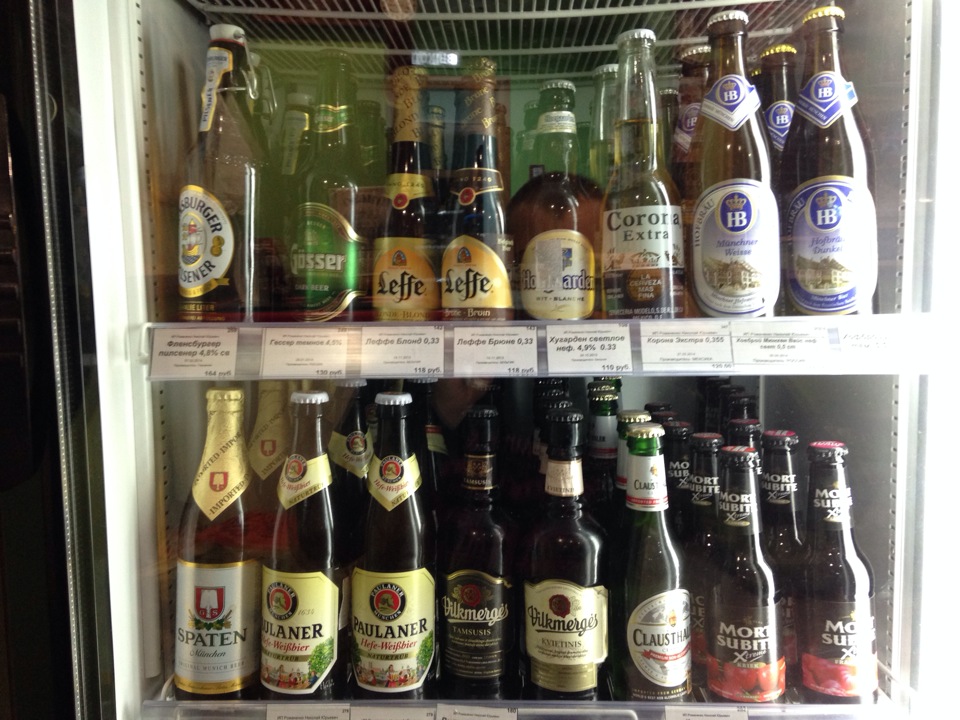 театр в аугсбурге. кроссовки бавария. часы бавария 2013. фк бавария. часы бавария мюнхен.