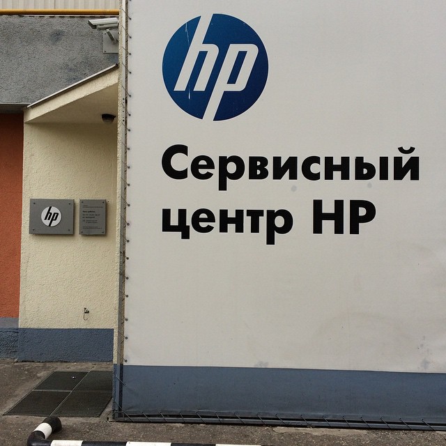 почта шелепихинская набережная