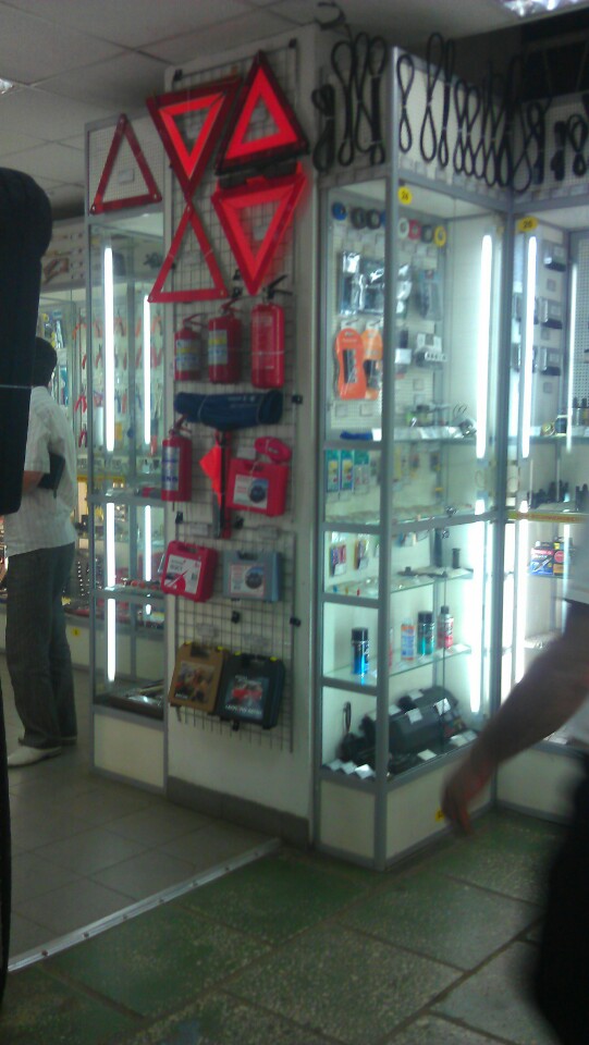 авто 49 электросталь. би би автомагазин. мытищи юбилейная 10 магазин. авто 49 серпухов. мытищи ул мира 49.