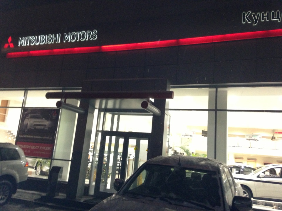 АЦ Кунцево на улице Горбунова, как добраться