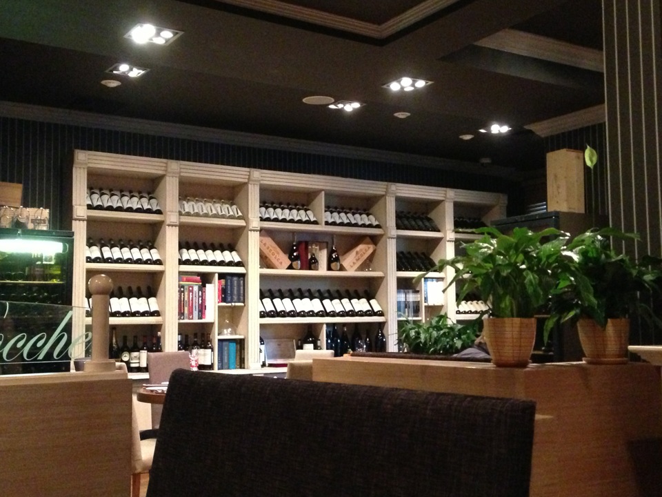 Черетто ресторан на цветном. Черетто ресторан на цветном. Черетто ленинградский просп 37б меню. Москва ленинградский проспект 37б черетто. Черетто ленинградский просп 37б меню.