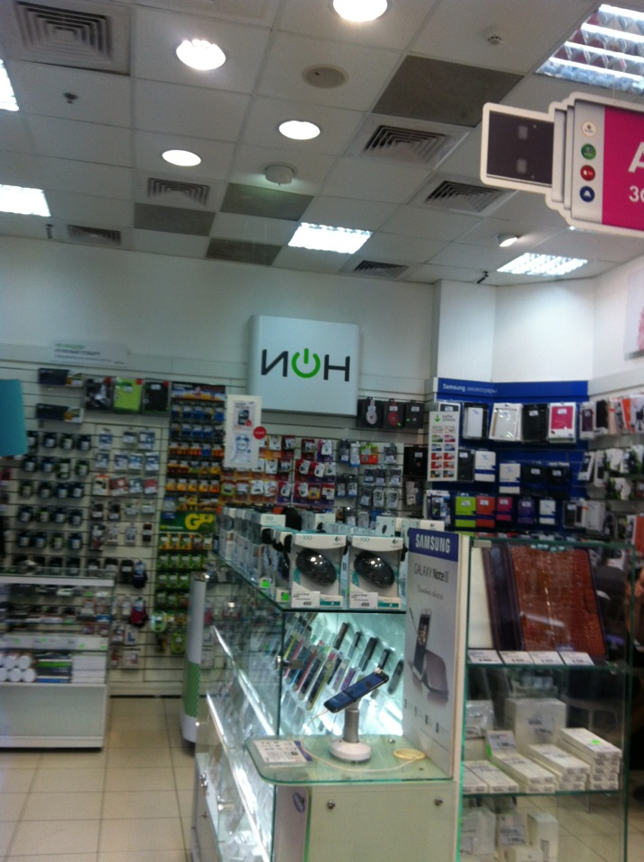 салон связи мегафон. магазин техники алло. цифра салон связи. салоны сотовой связи цифровой. армада салоны связи.