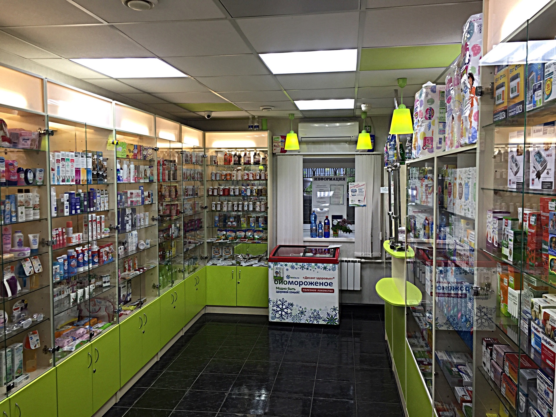 истра ленина 4. мастерские часов.