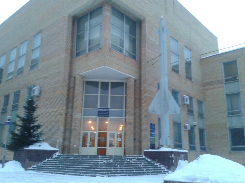 международный юридический институт кашенкин луг. международный юридический институт кашенкин луг. мюи кф королев. мюи институт в москве. мюи международный юридический институт москва.