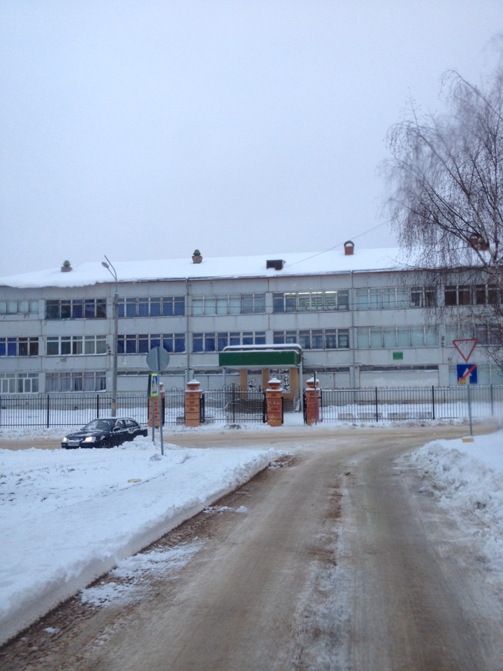 Шаховская гимназия после ремонта. Шаховская гимназия. Шаховская гимназия, рабочий посёлок шаховская. Шаховская гимназия 9б. Шаховская гимназия 2022.