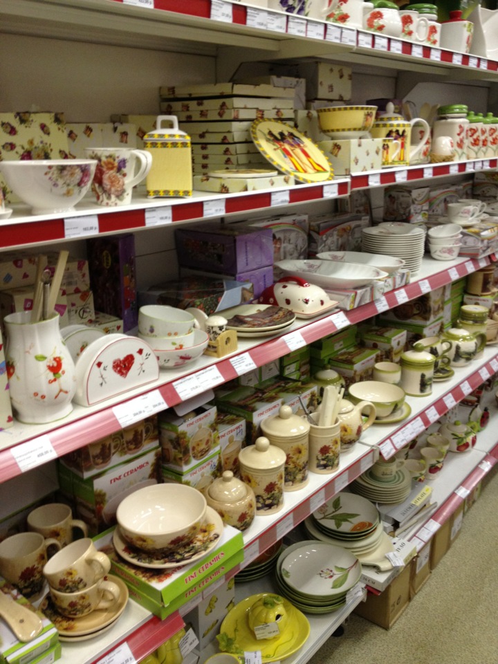 яблочкова 21 семена. яблочкова 17 пермь. яблочкова интернет магазин. яблочкова 21 южноуральск. яблочкова,1а- что это?.