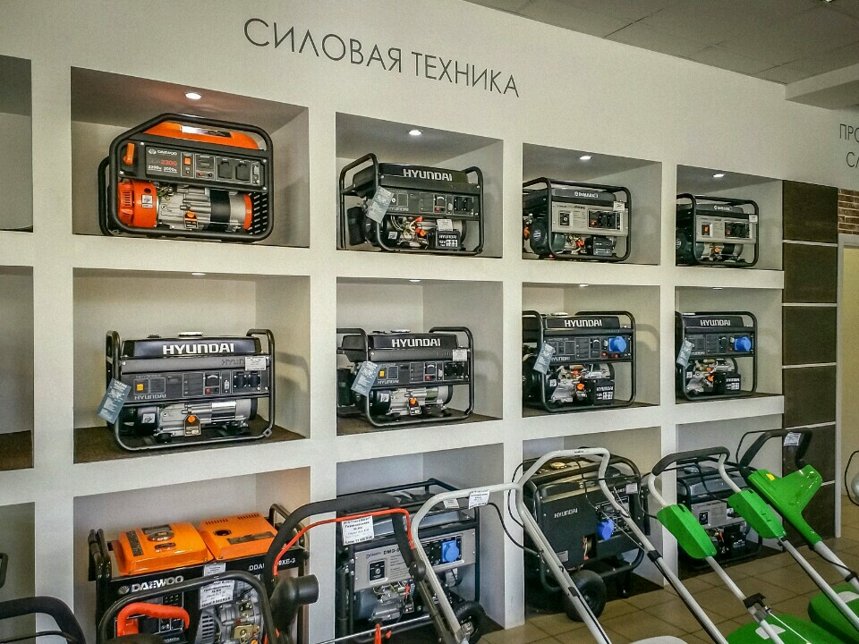 Онлайн Магазин Хенде