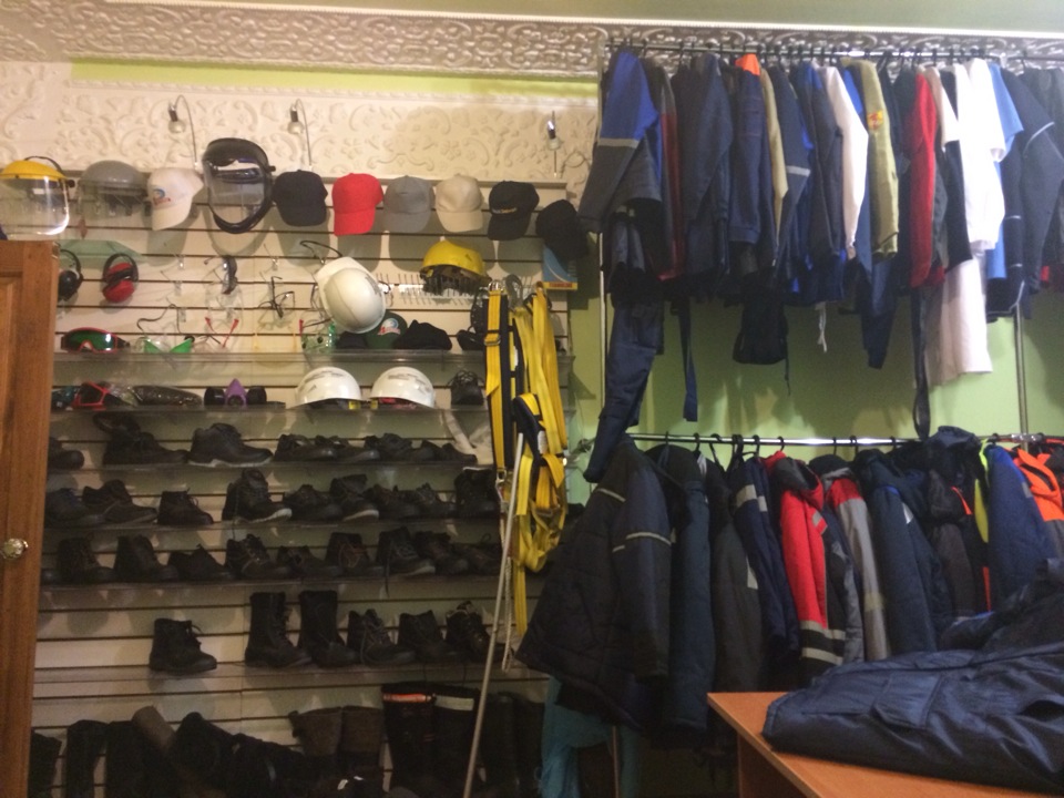 Спецодежда аксис спецодежда. Куртка coverguard paddock серая. Спецодежда форд. Ооо аксис москва. Спецодежда форд.