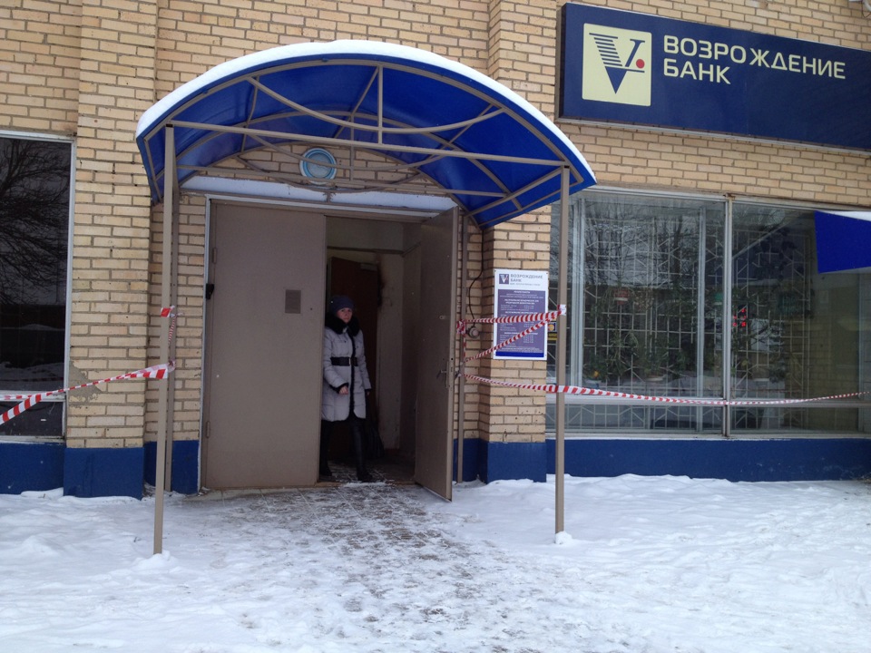 пр. ударника, 1а, королёв. королев макаренко 3. возрождение королев. детский сад возрождение тамбов.