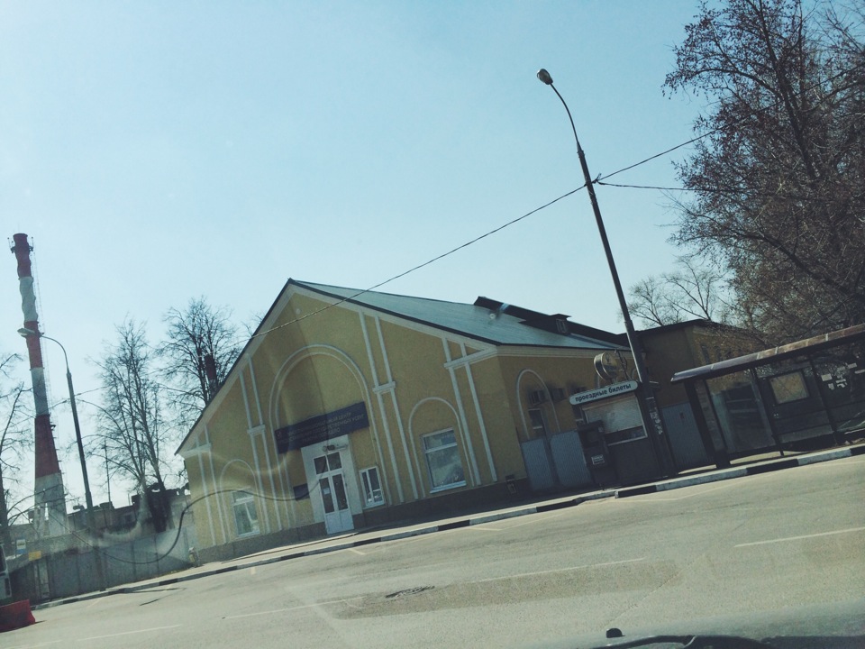 с праздником мфц. мфц по району солнцево. мои документы солнцево часы работы. паспортный стол солнцево парк. график паспортный стол солнцево парк.