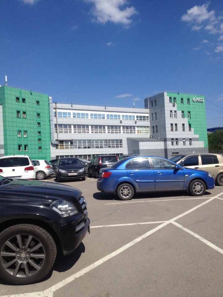 Ресо страхование нагорная 6. Ресо-гарантия нагорный проезд. Ресо гарантия нагорный 6. Ресо-гарантия москва нагорный проезд 6. Нагорный проезд 6 ресо гарантия.