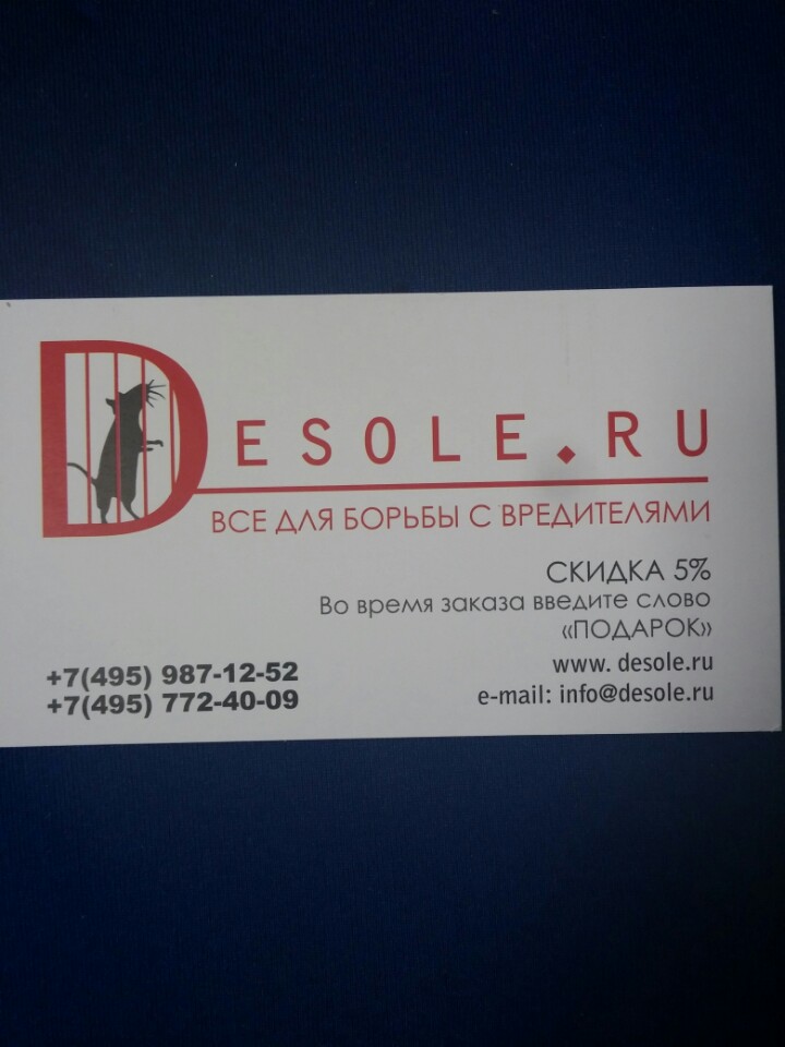 Hg. 018z6592 катушка электромагнита bo230c. Приоритет юридическая компания. Приоритеты юриста. Com] ava addams.