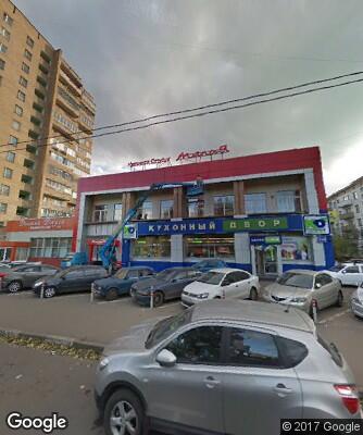 Московский 132 на карте. Волгоградский проспект 132. Волгоградский проспект дом 132. Волгоградский проспект дом 2. Волгоградский проспект 175/32