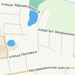 Адрес Магазина В Реутово